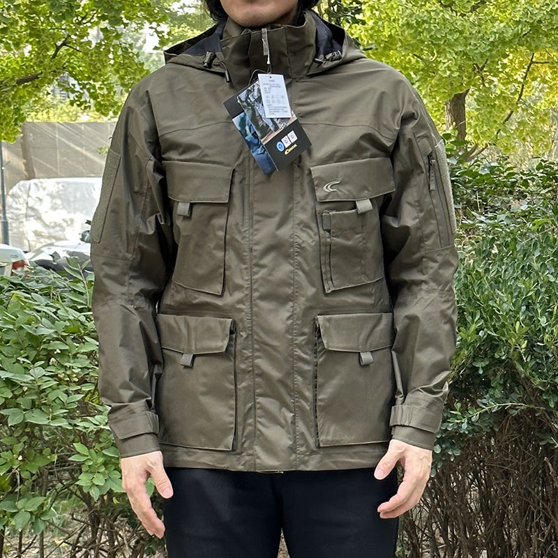 Carinthia TRG Jacket